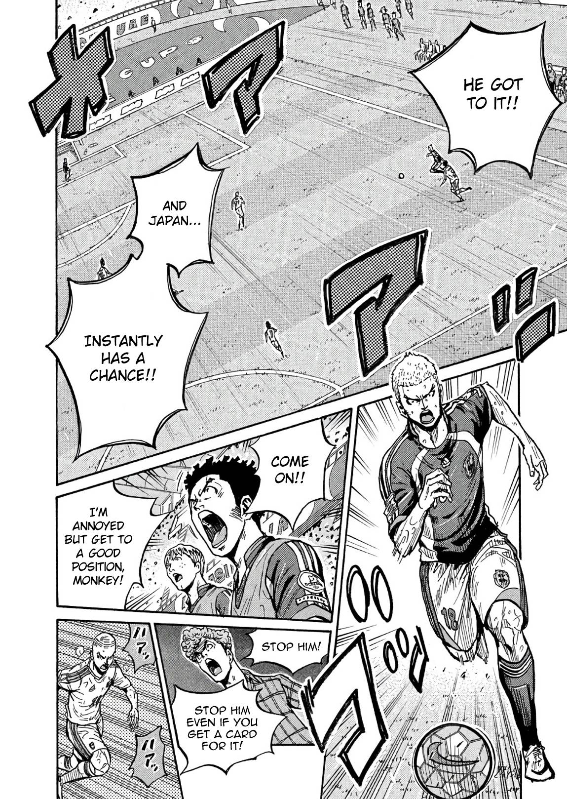 Giant Killing chapter 507 page 4