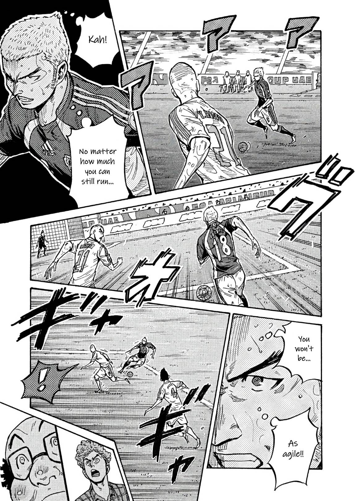 Giant Killing chapter 507 page 5