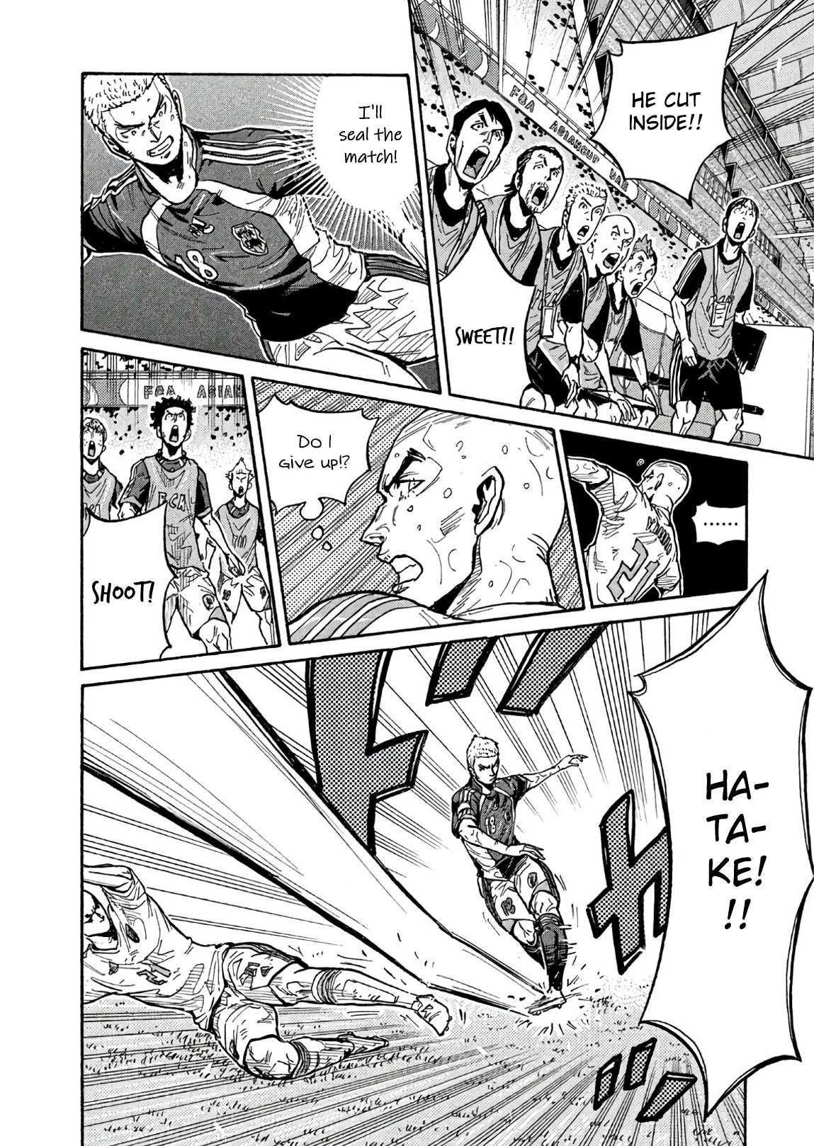 Giant Killing chapter 507 page 6