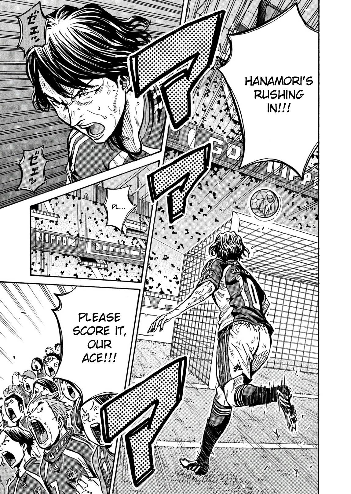 Giant Killing chapter 507 page 9