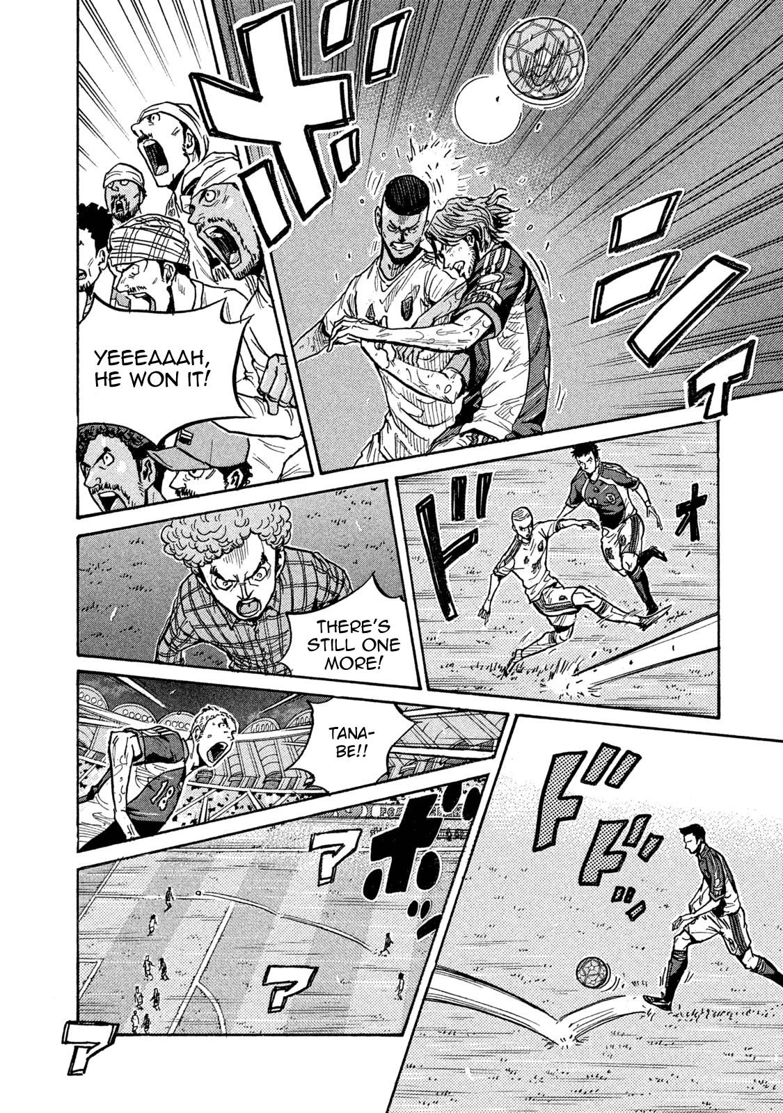 Giant Killing chapter 508 page 12