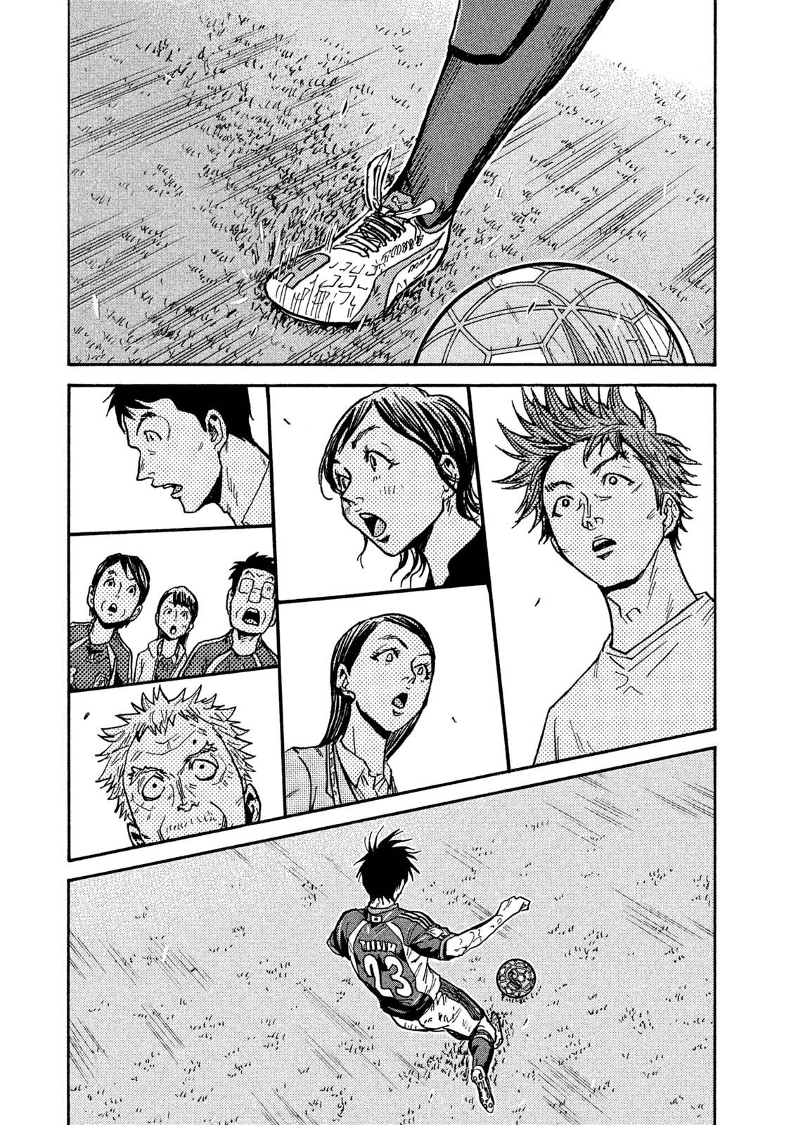 Giant Killing chapter 508 page 23