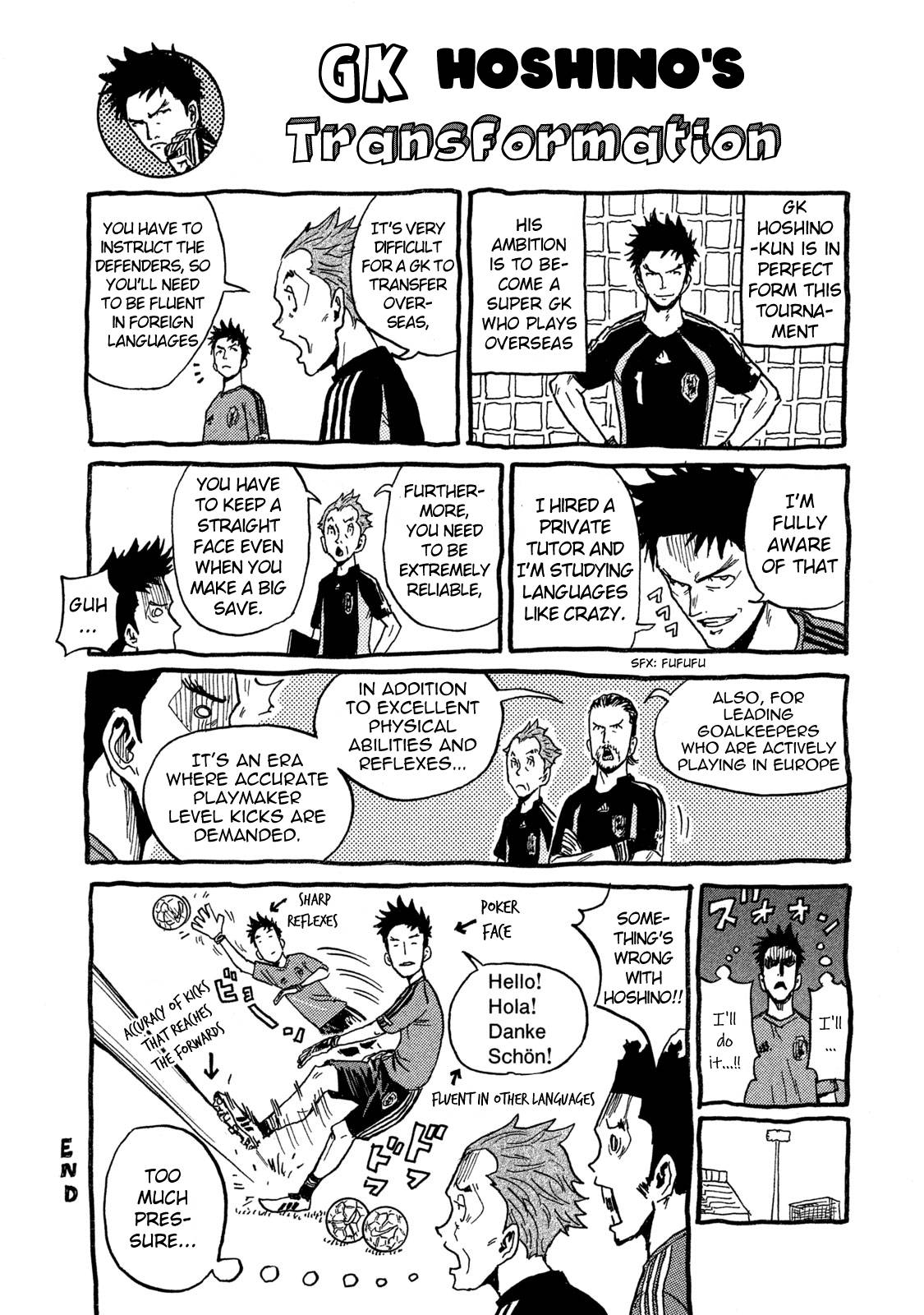 Giant Killing chapter 508 page 4