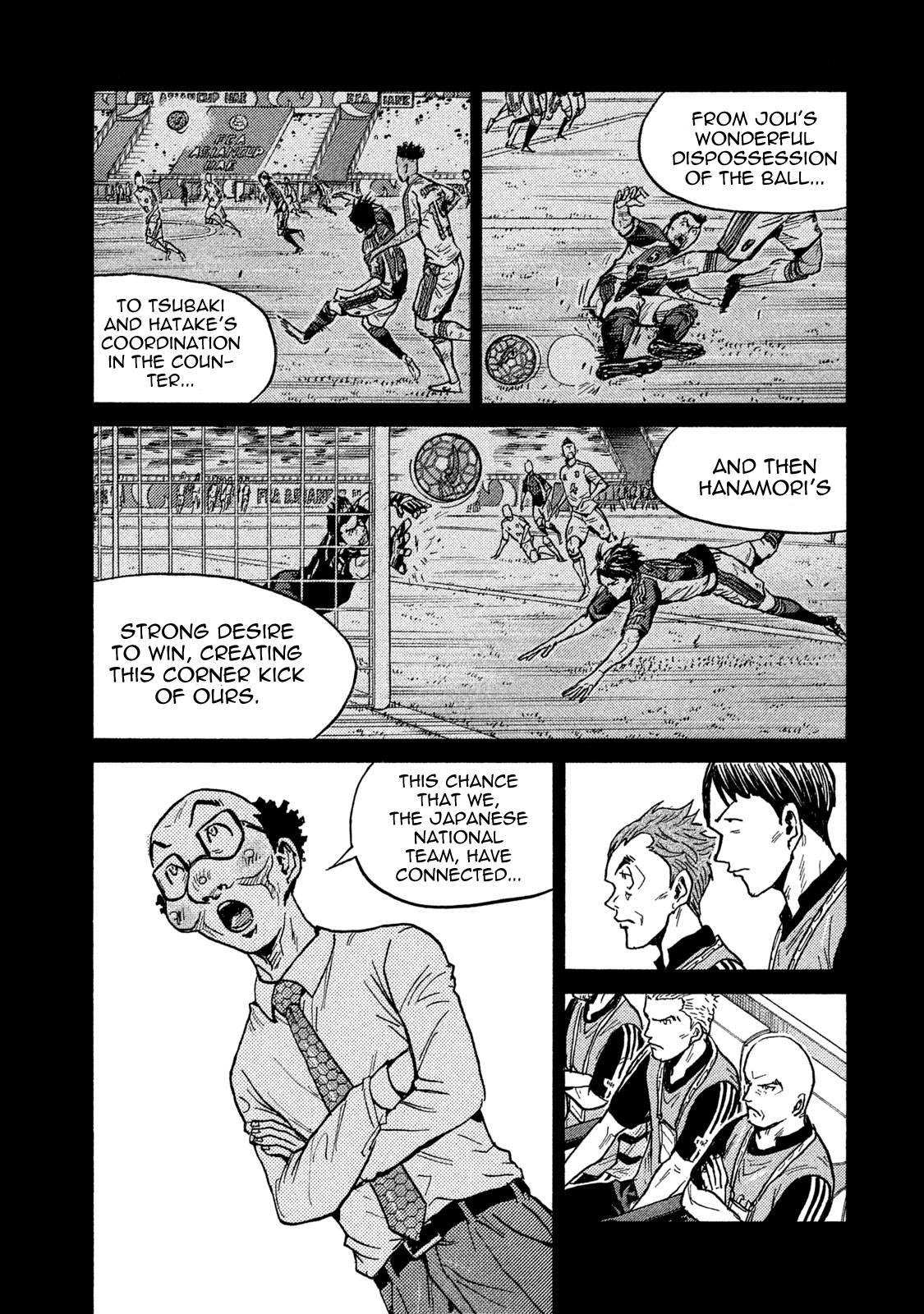 Giant Killing chapter 508 page 6