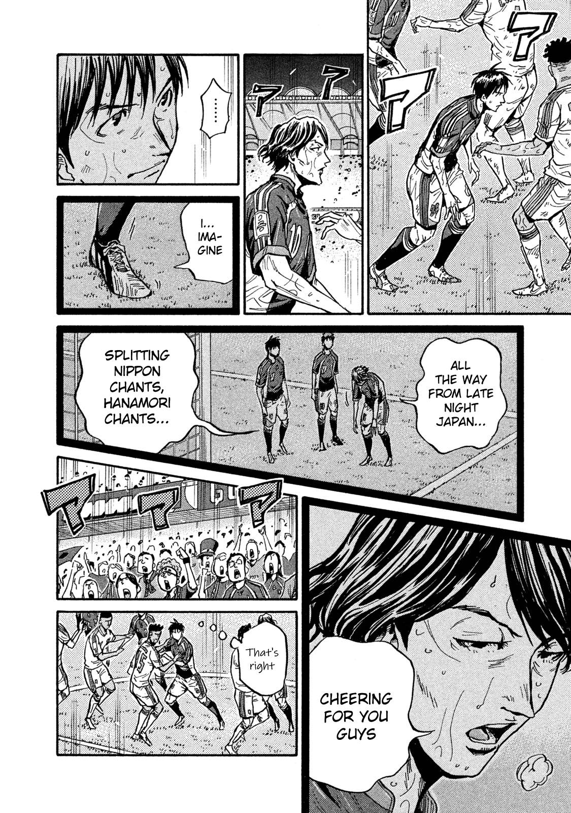 Giant Killing chapter 508 page 8