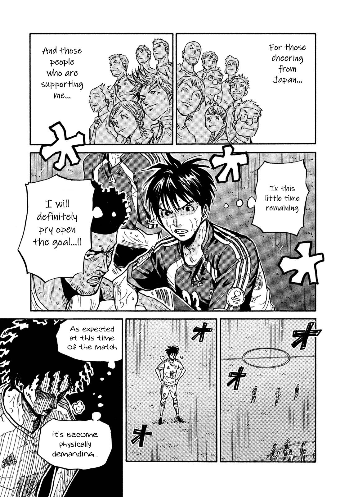 Giant Killing chapter 508 page 9