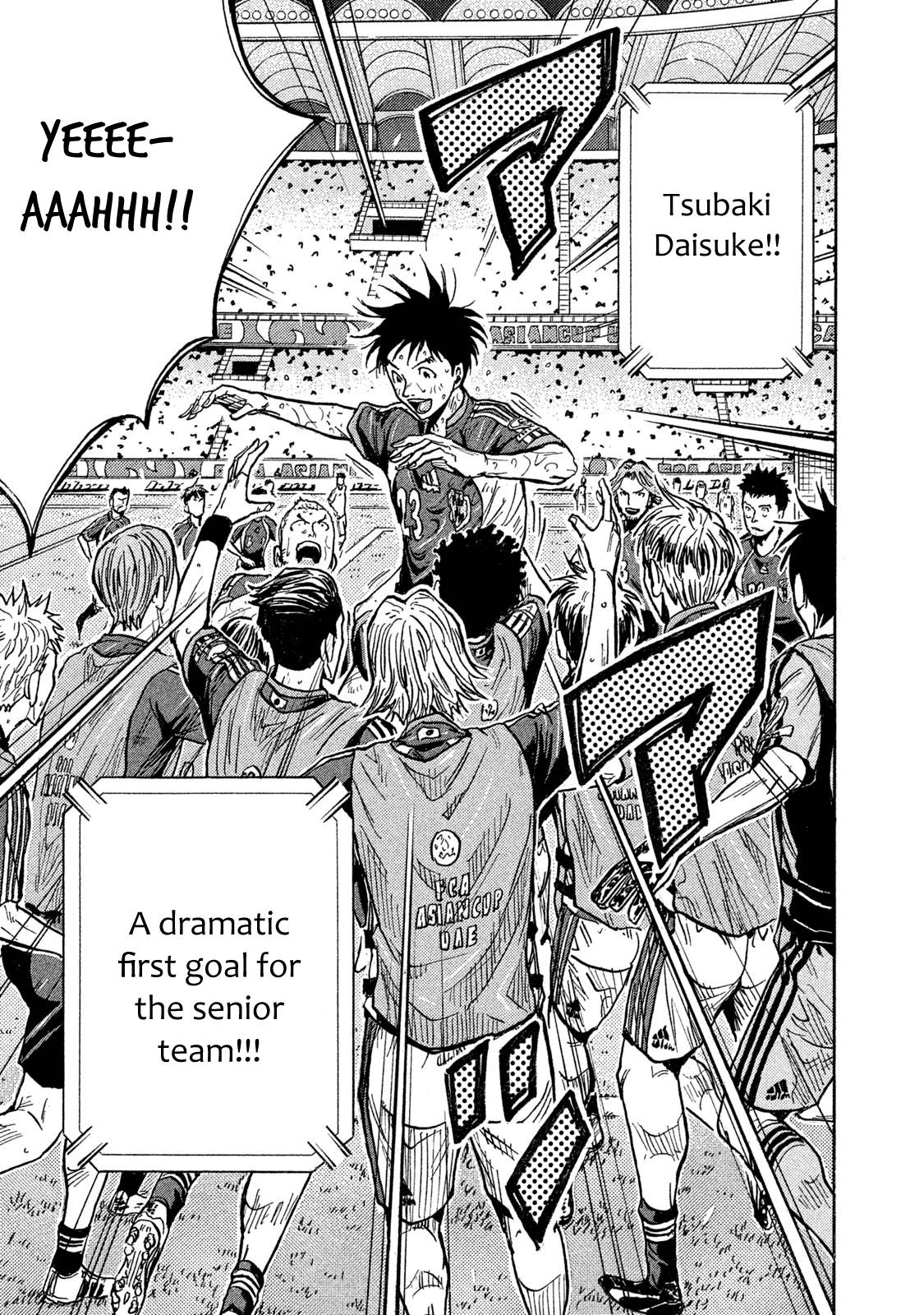 Giant Killing chapter 509 page 11