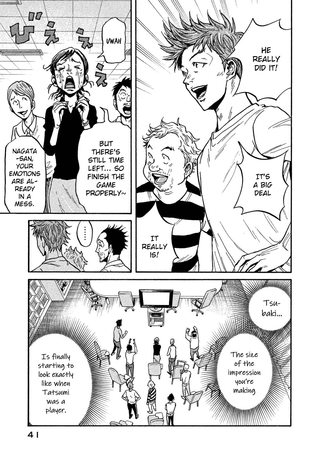 Giant Killing chapter 509 page 15