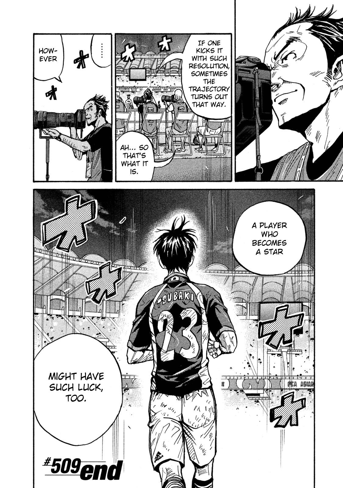 Giant Killing chapter 509 page 18