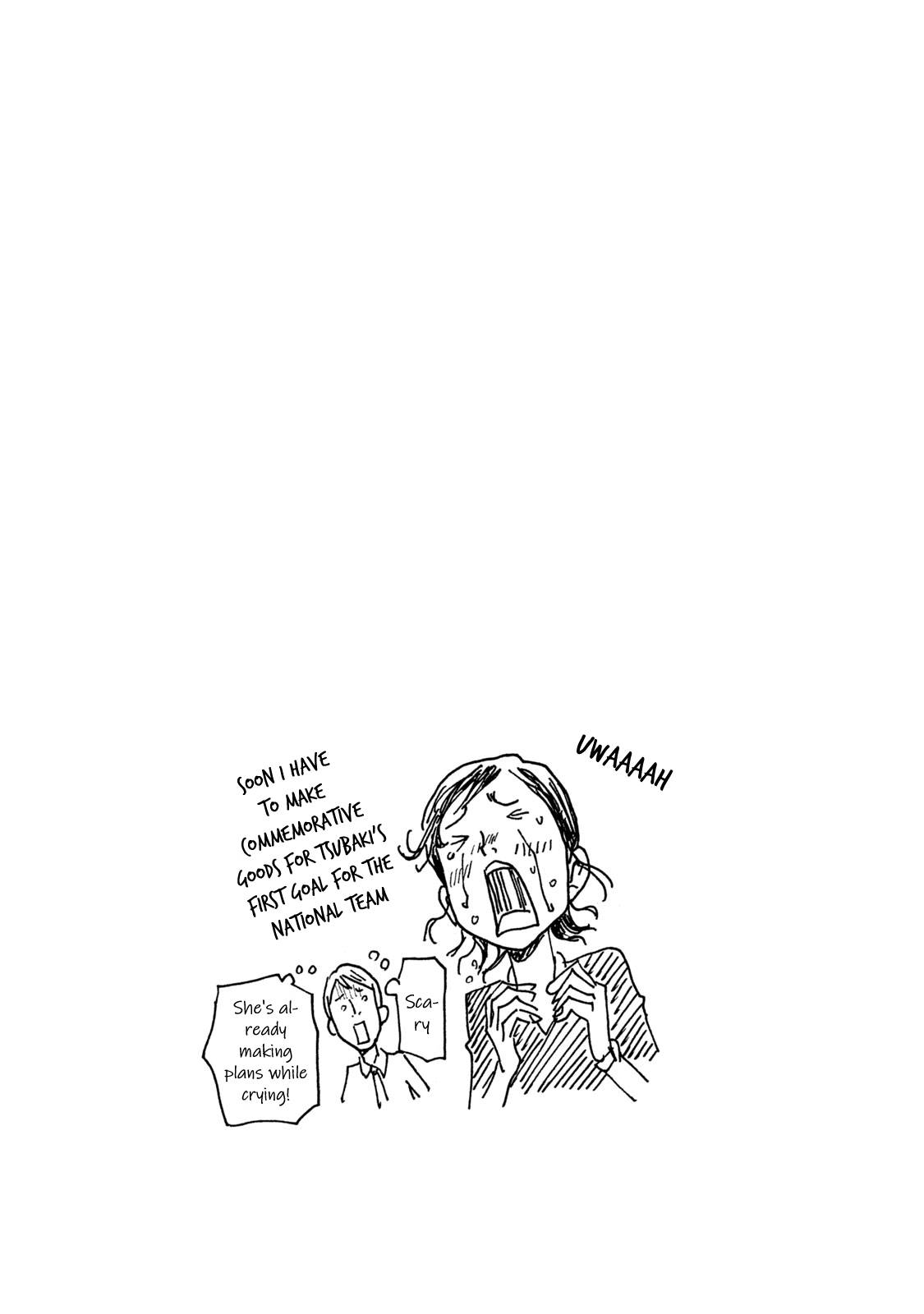 Giant Killing chapter 509 page 19