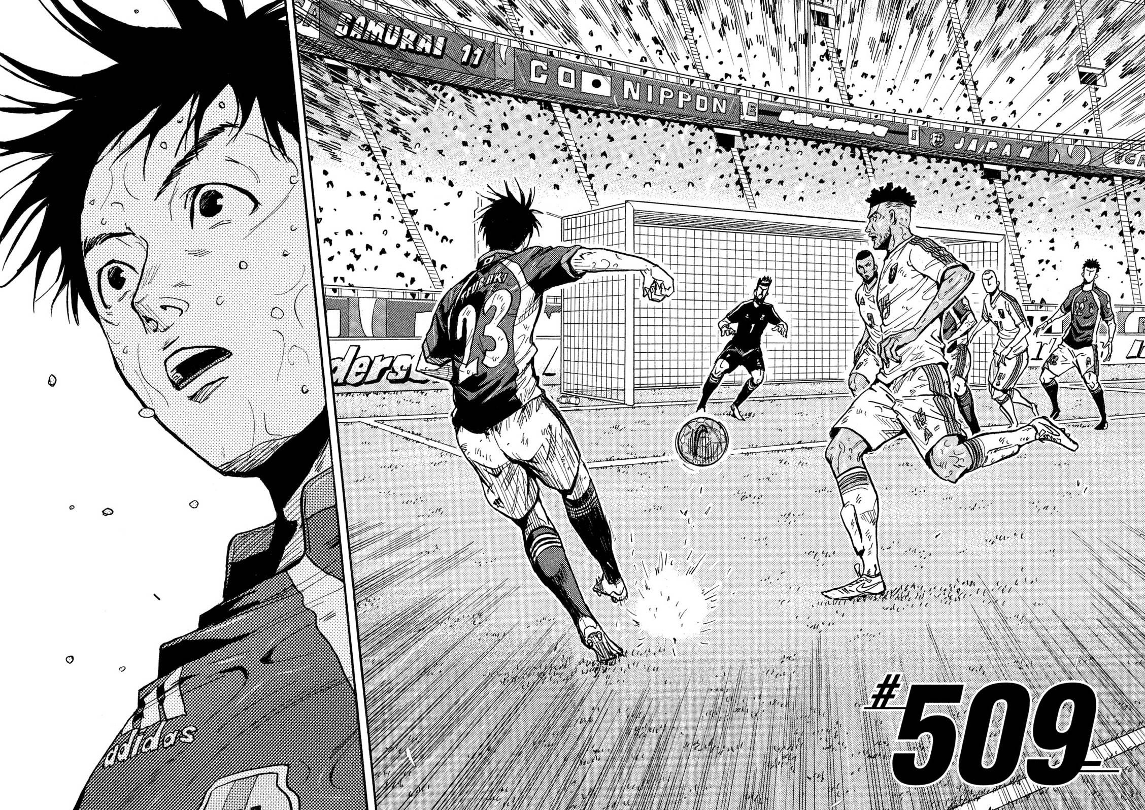 Giant Killing chapter 509 page 2