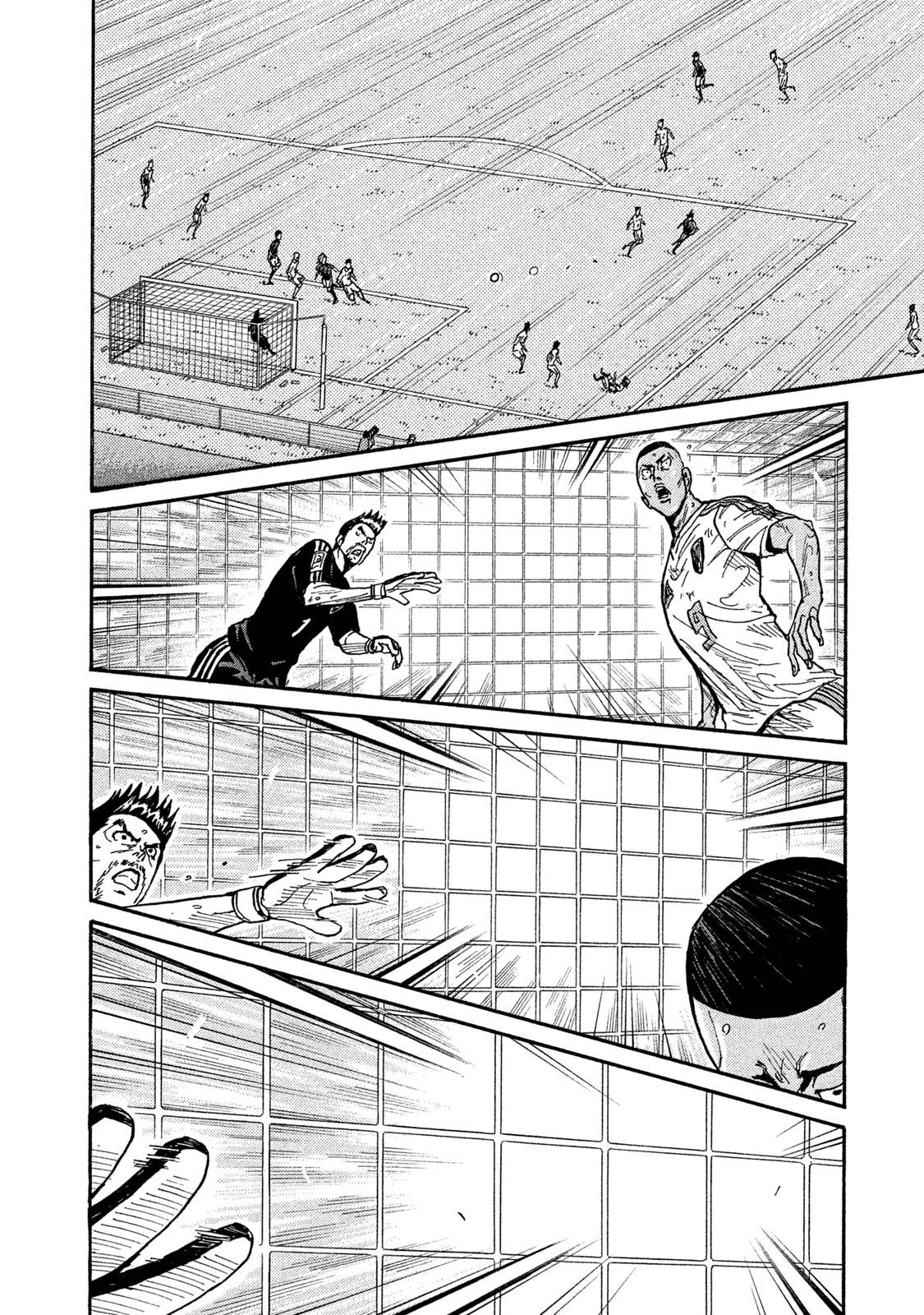 Giant Killing chapter 509 page 3