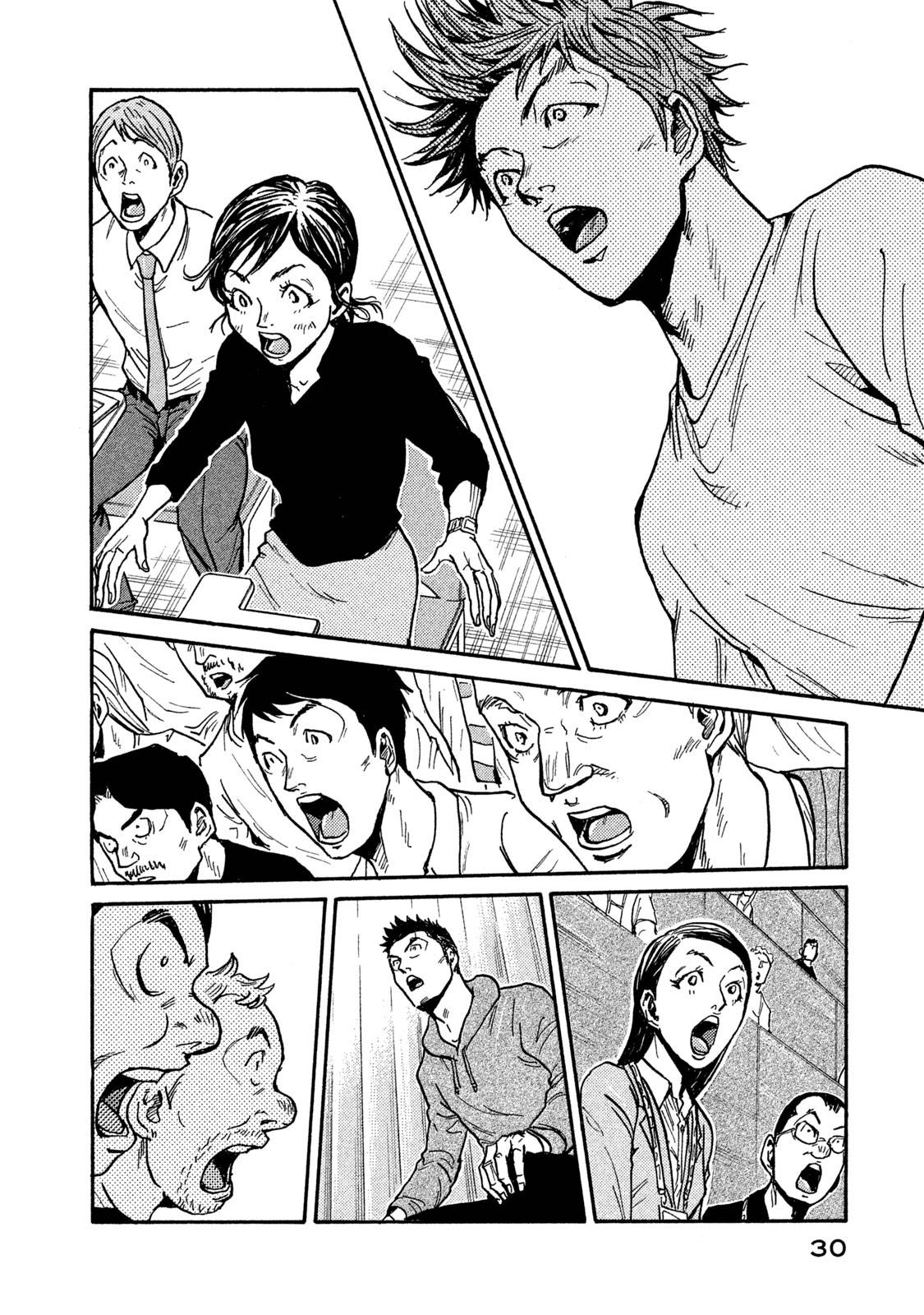 Giant Killing chapter 509 page 5