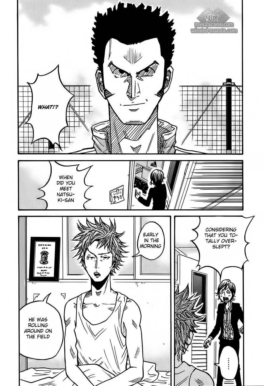 Giant Killing chapter 51 page 3