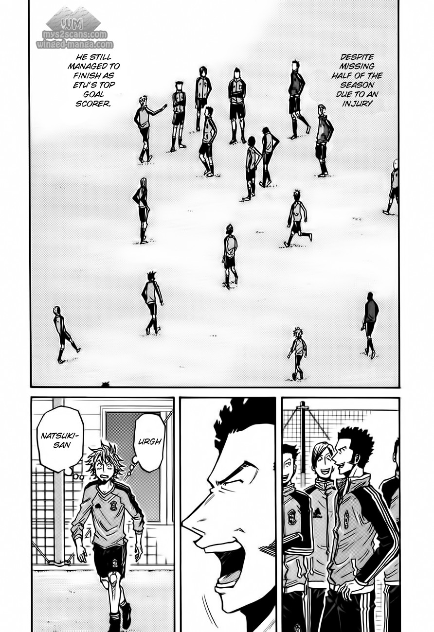 Giant Killing chapter 51 page 5