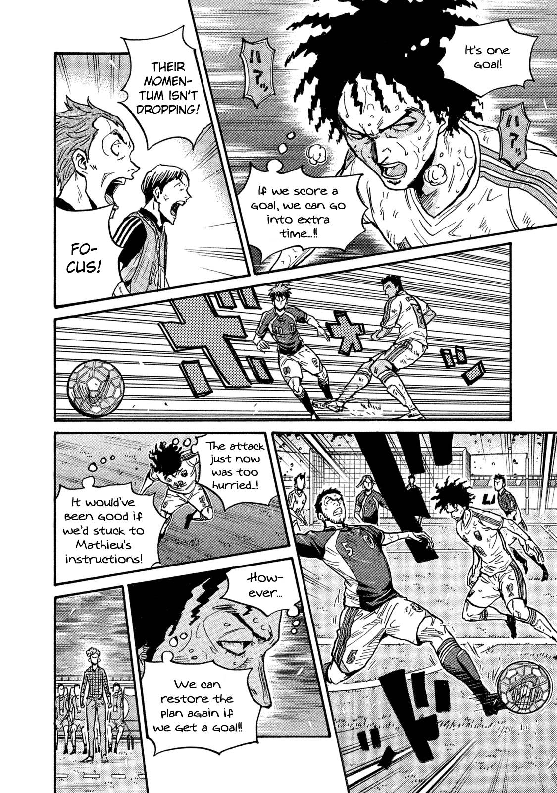 Giant Killing chapter 510 page 12