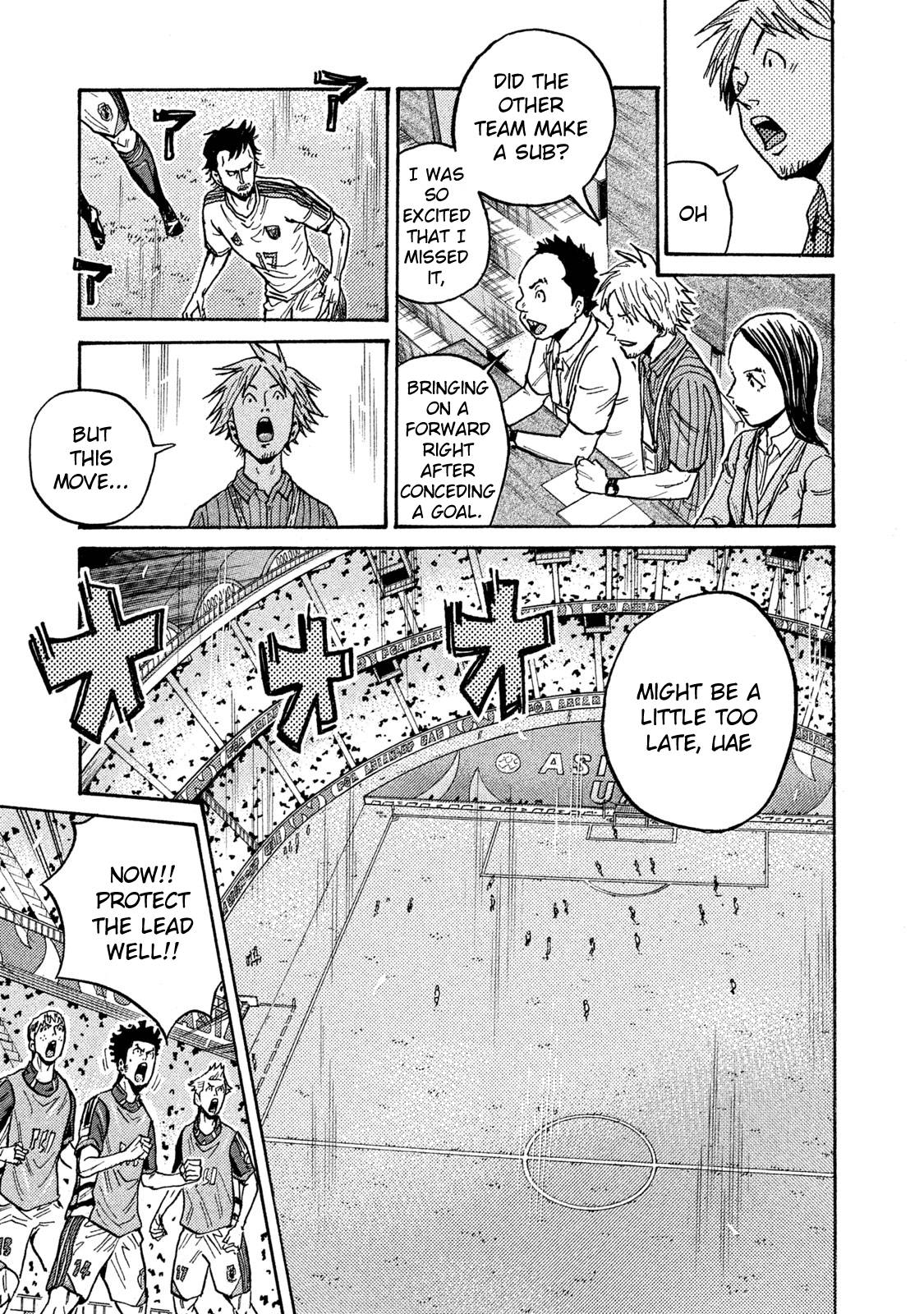 Giant Killing chapter 510 page 5