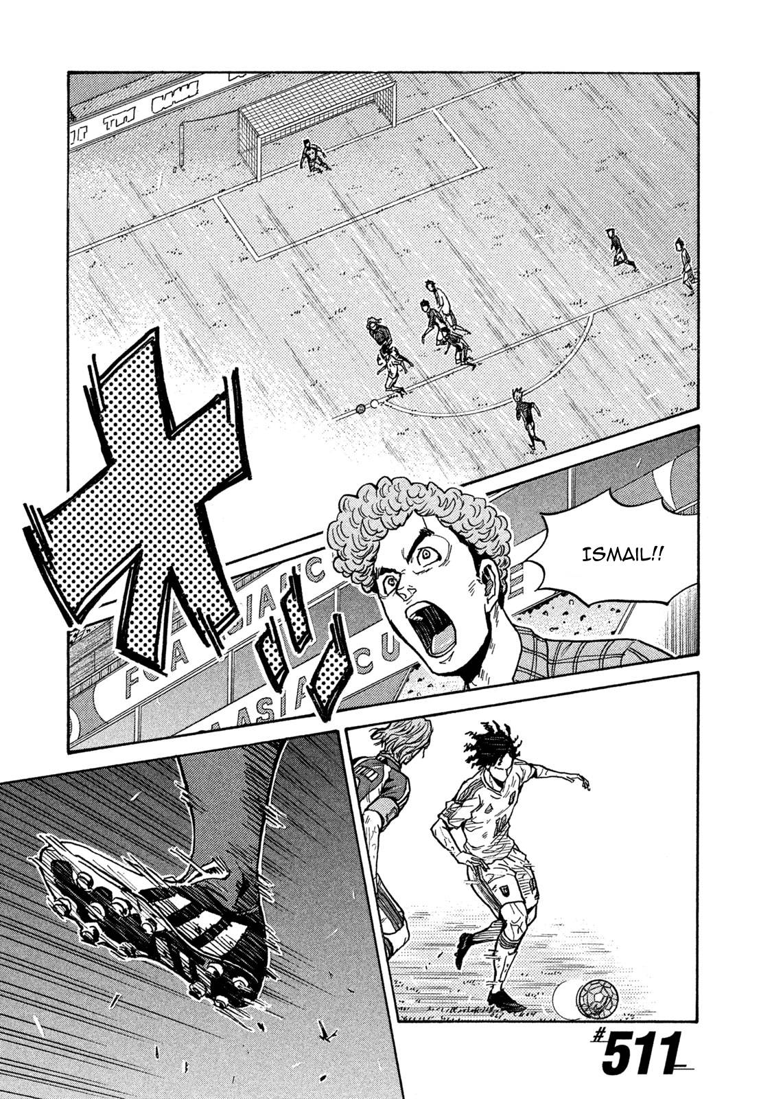 Giant Killing chapter 511 page 1