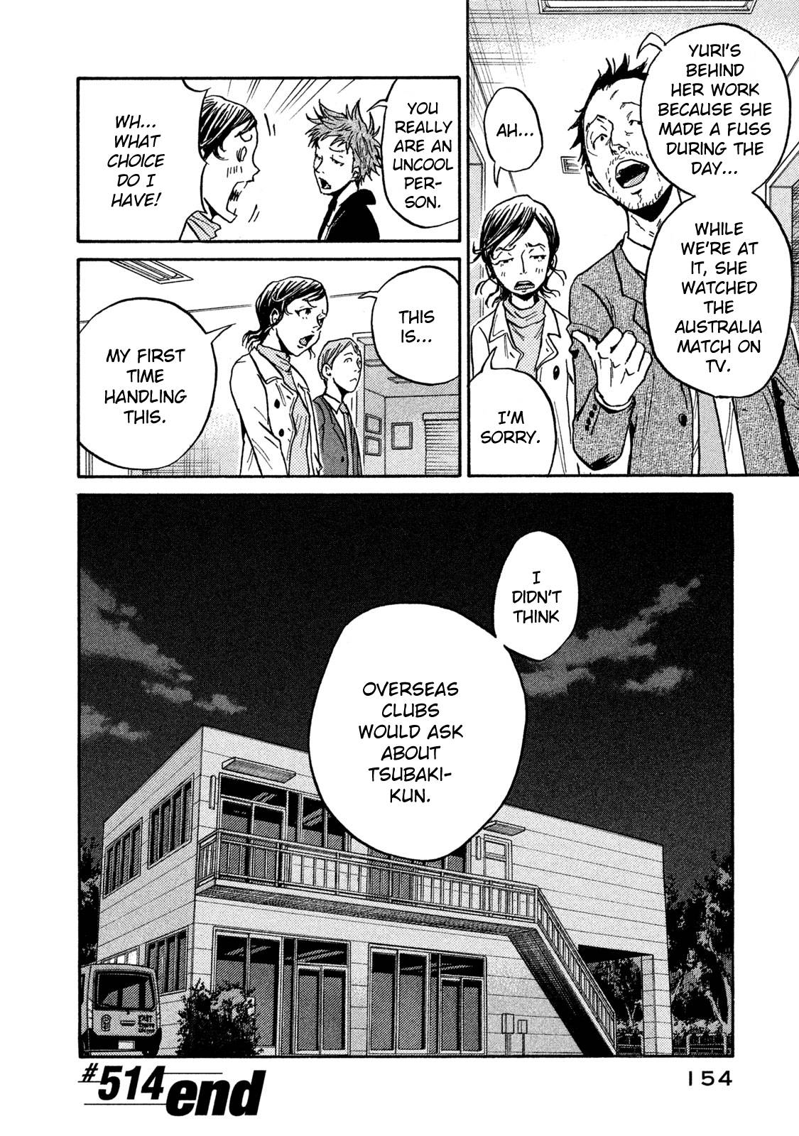 Giant Killing chapter 514 page 20