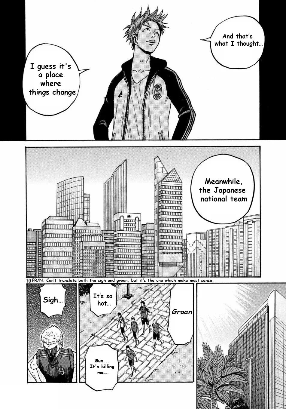 Giant Killing chapter 515 page 11