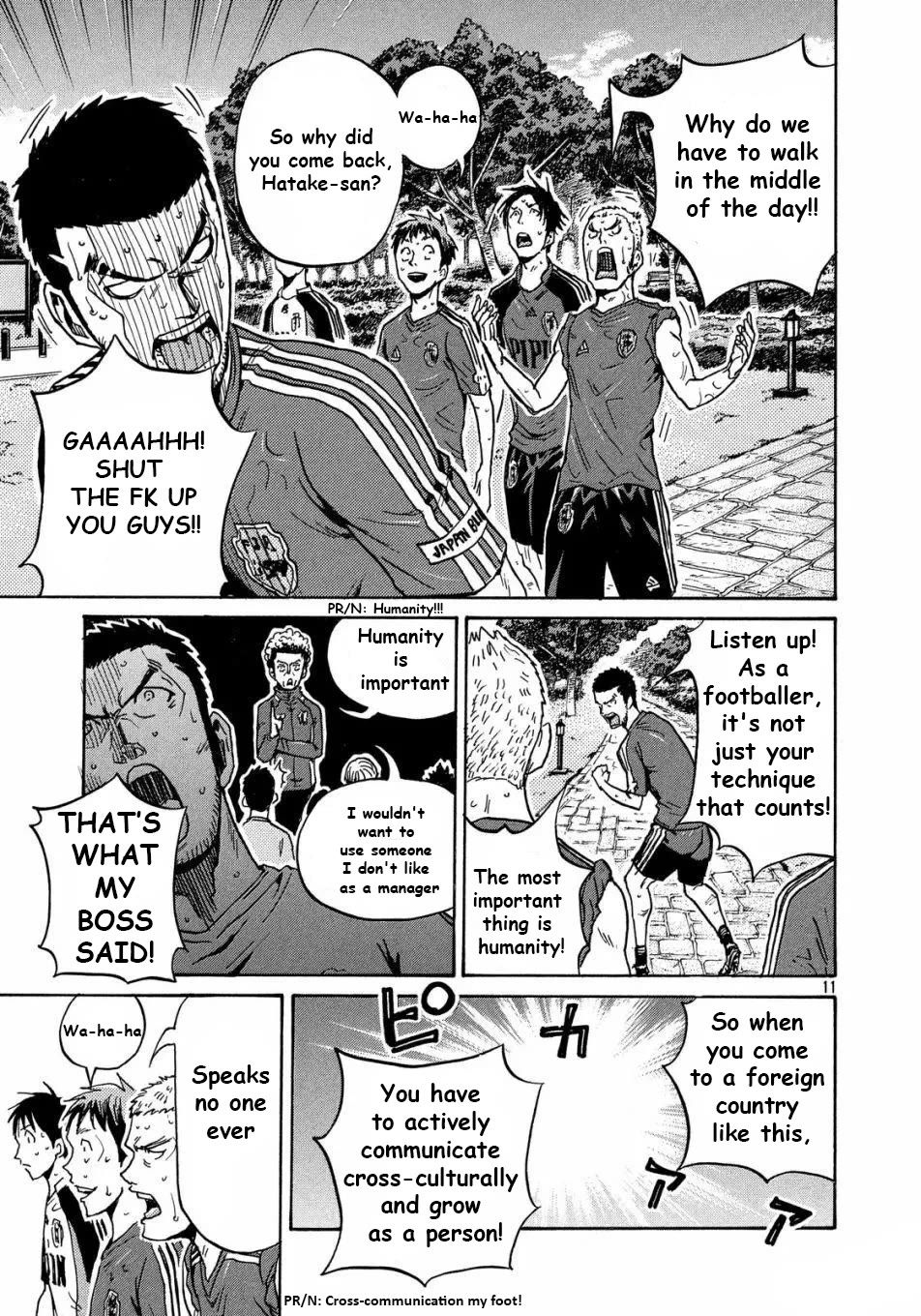 Giant Killing chapter 515 page 12