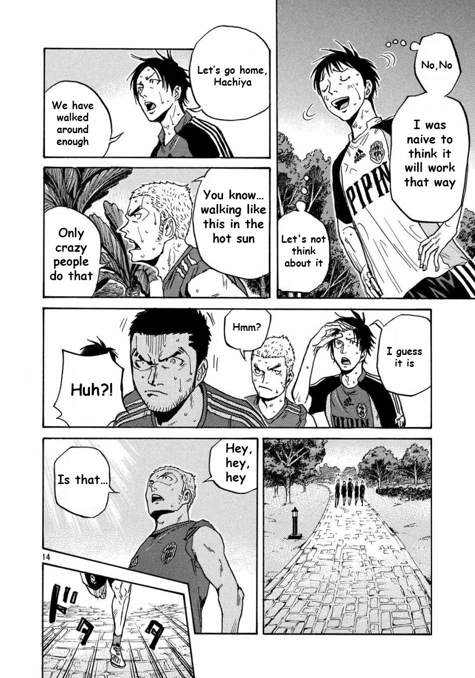Giant Killing chapter 515 page 15
