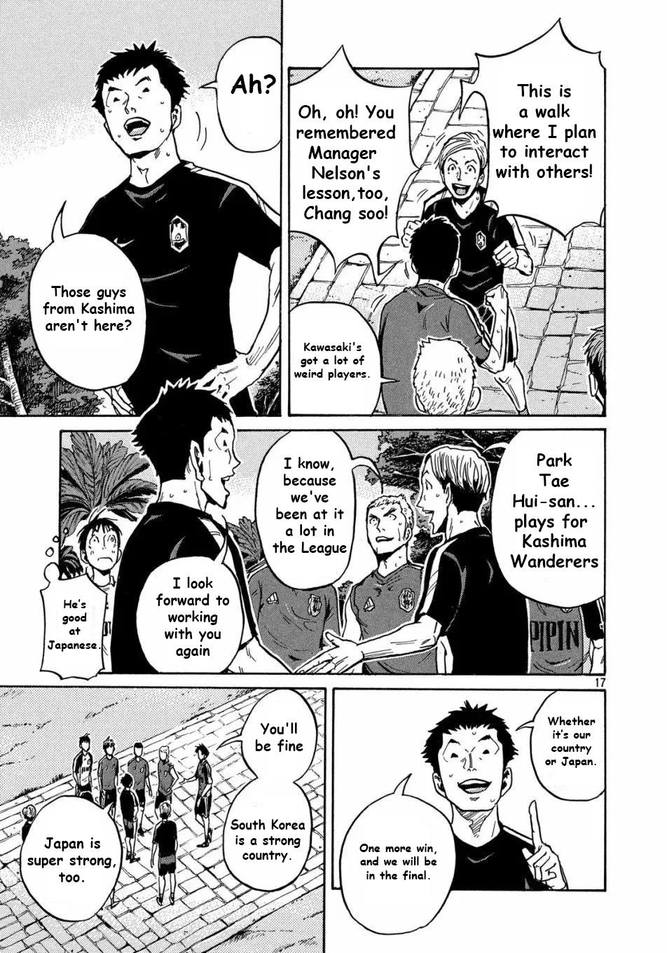Giant Killing chapter 515 page 18
