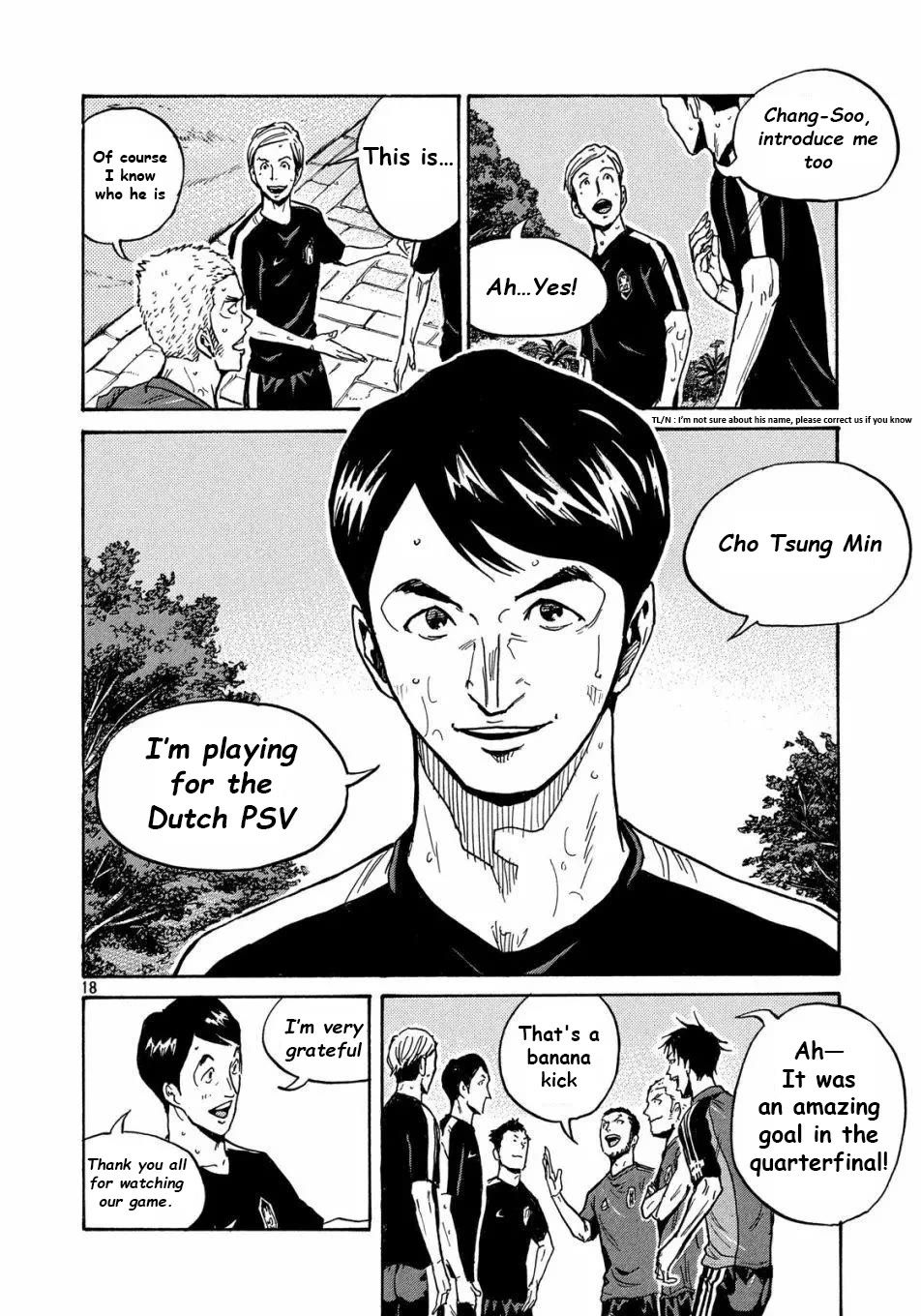 Giant Killing chapter 515 page 19
