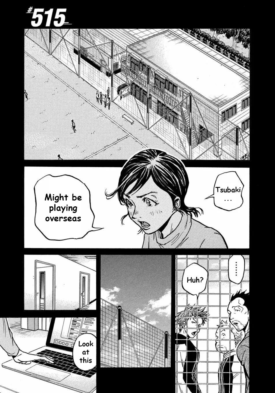 Giant Killing chapter 515 page 2