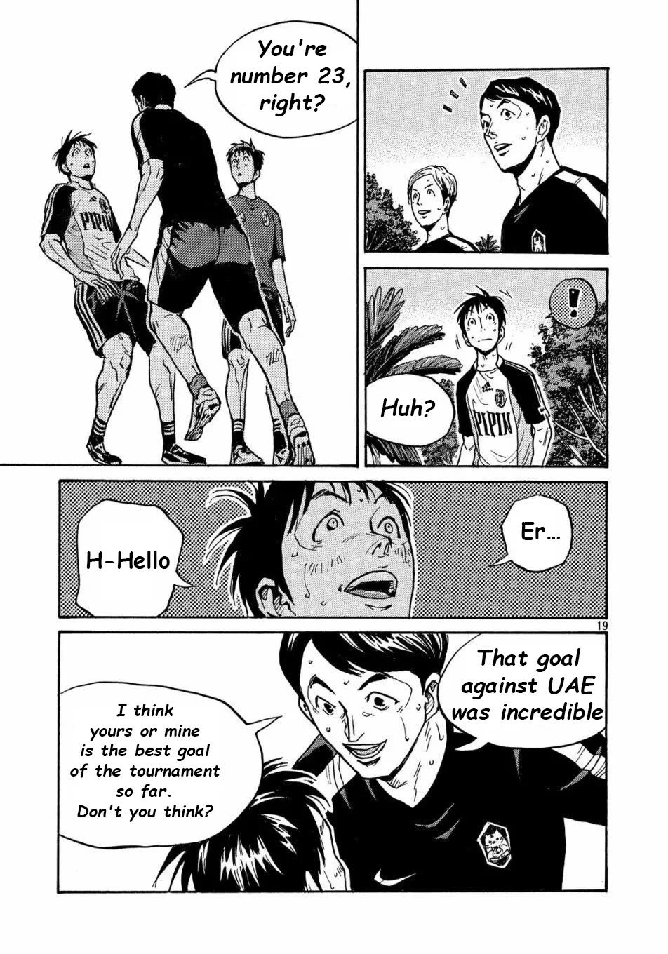 Giant Killing chapter 515 page 20