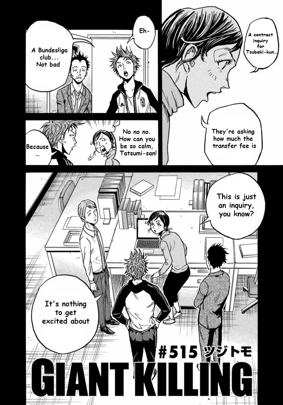 Giant Killing chapter 515 page 3