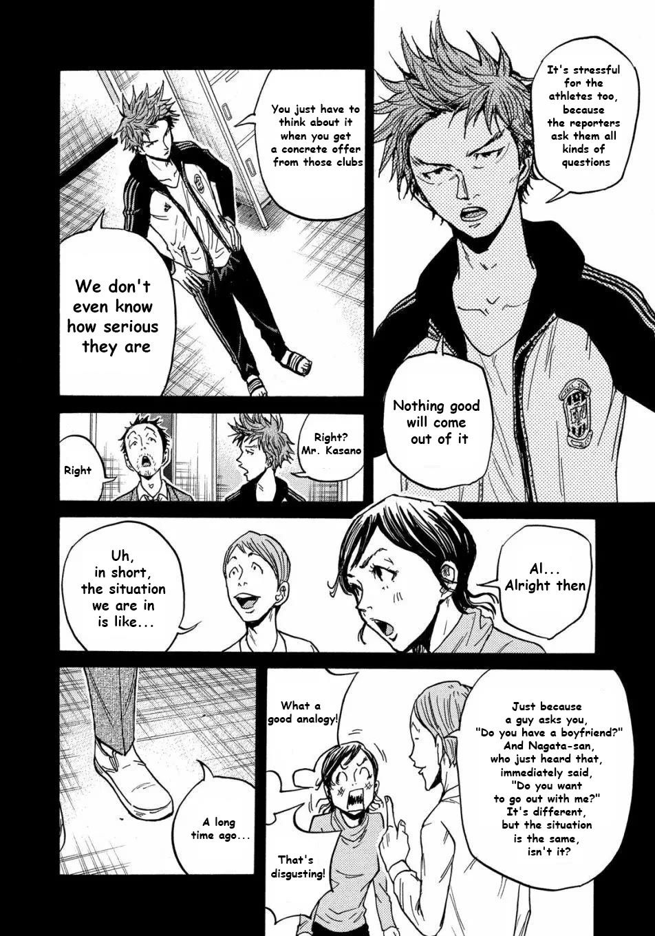 Giant Killing chapter 515 page 5