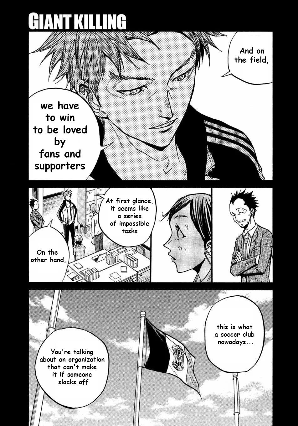 Giant Killing chapter 515 page 8