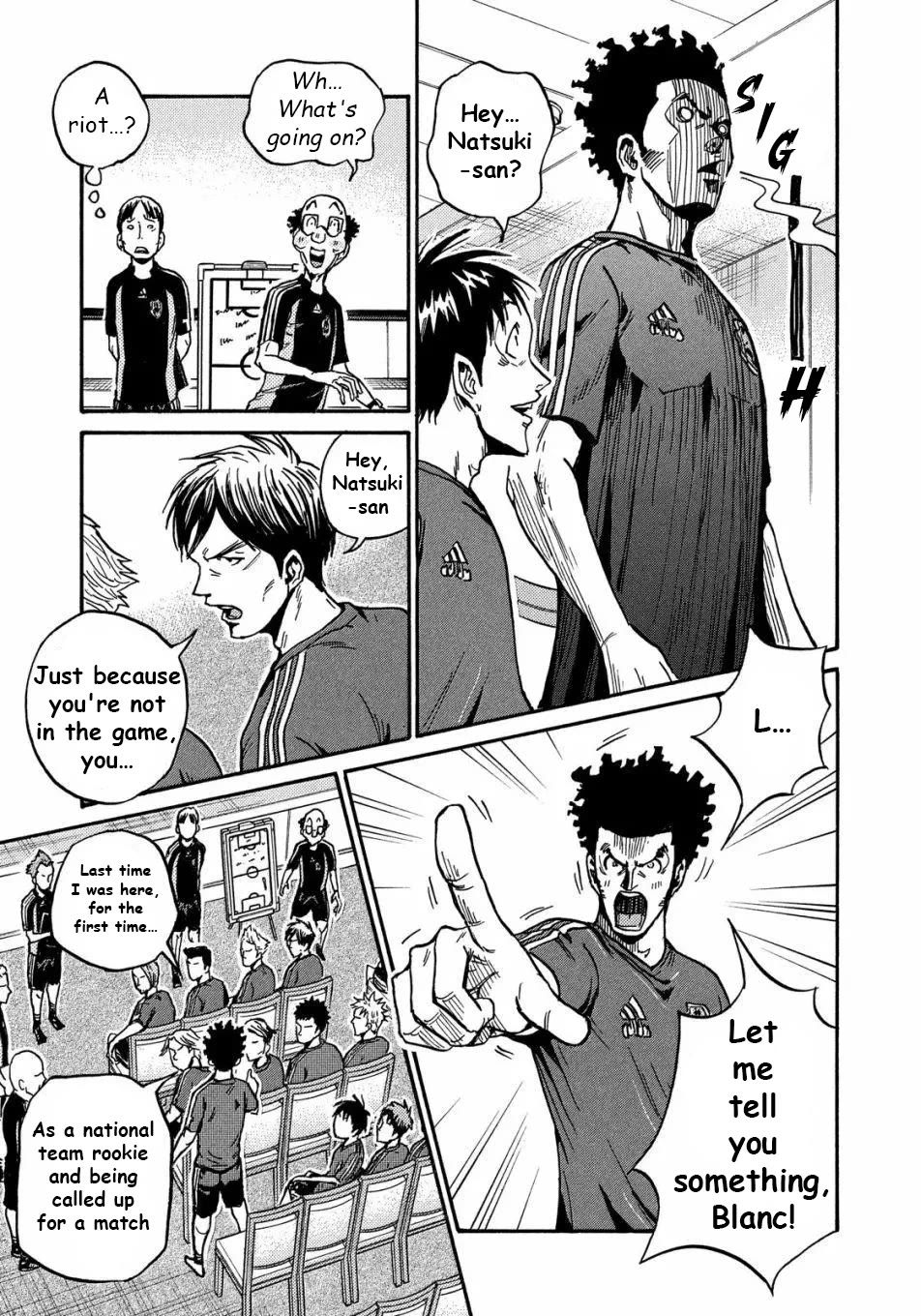 Giant Killing chapter 517 page 10