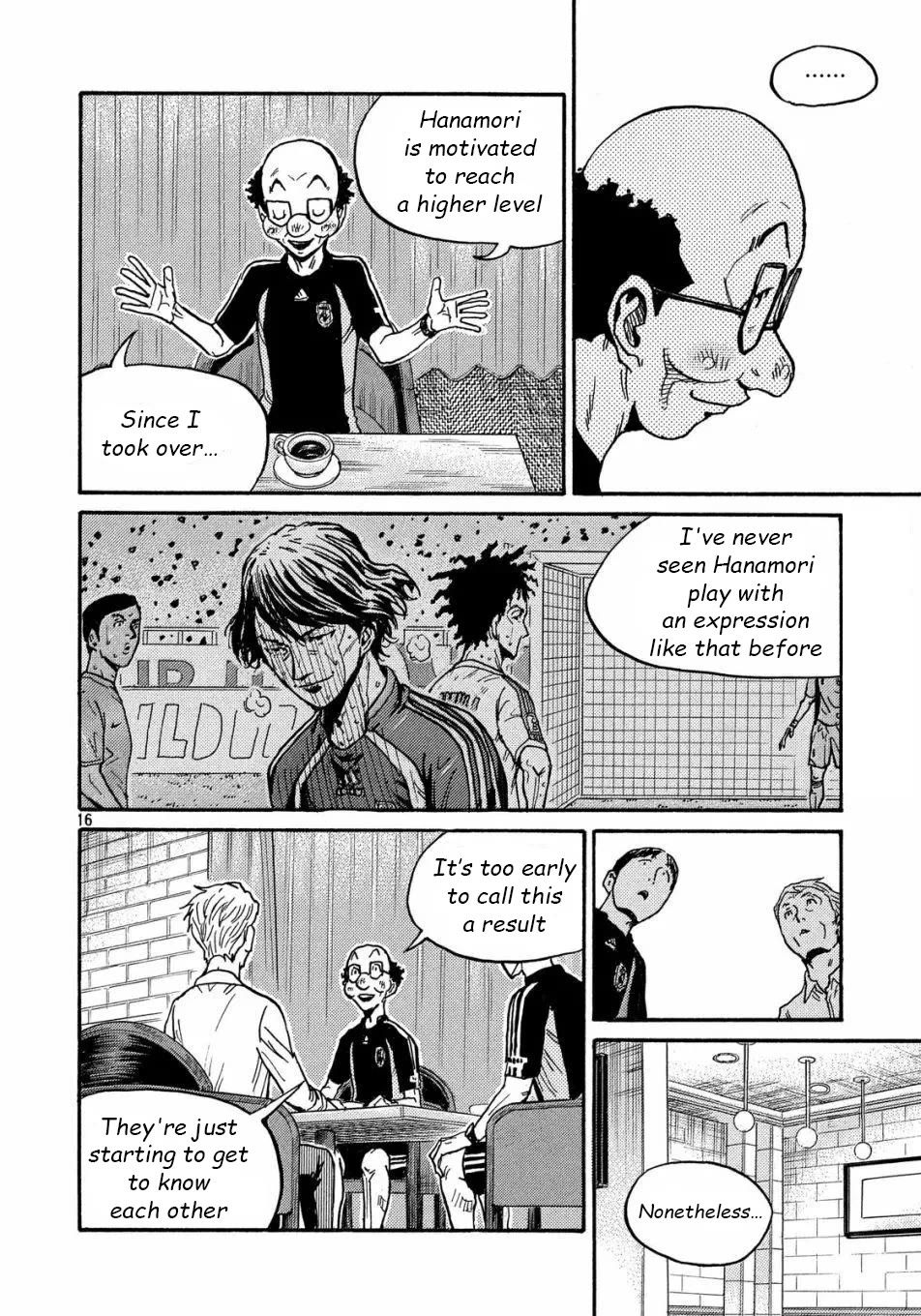 Giant Killing chapter 517 page 17