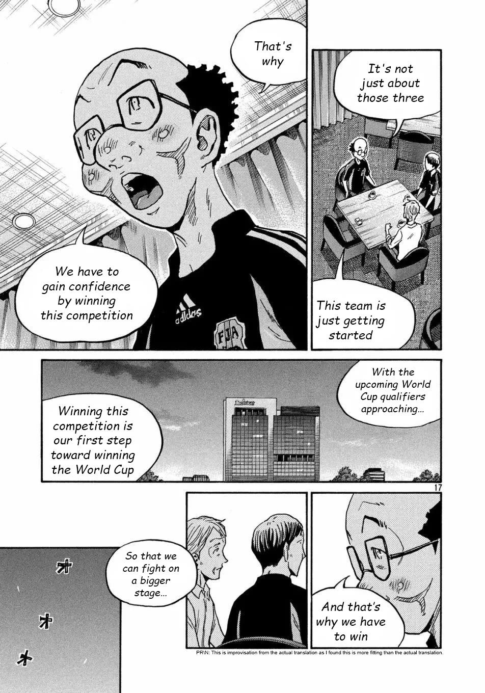 Giant Killing chapter 517 page 18