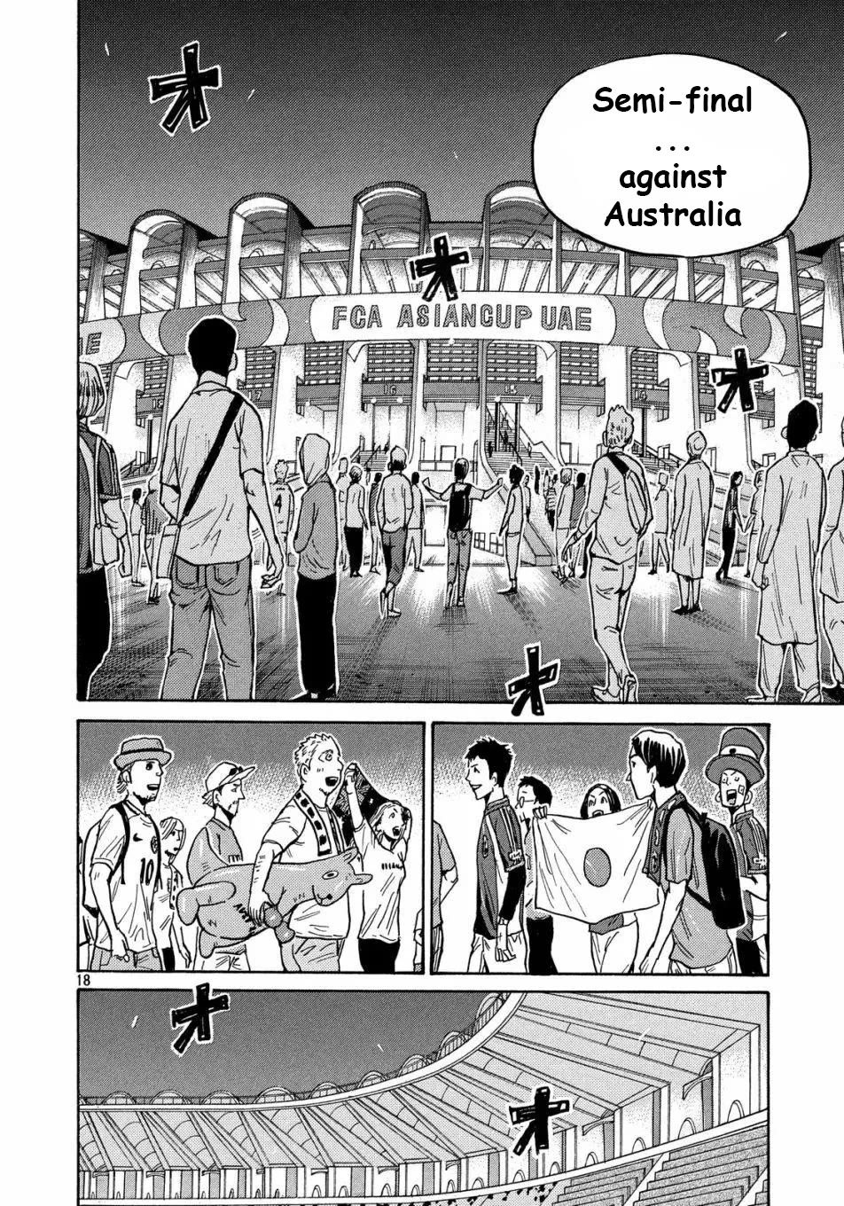 Giant Killing chapter 517 page 19