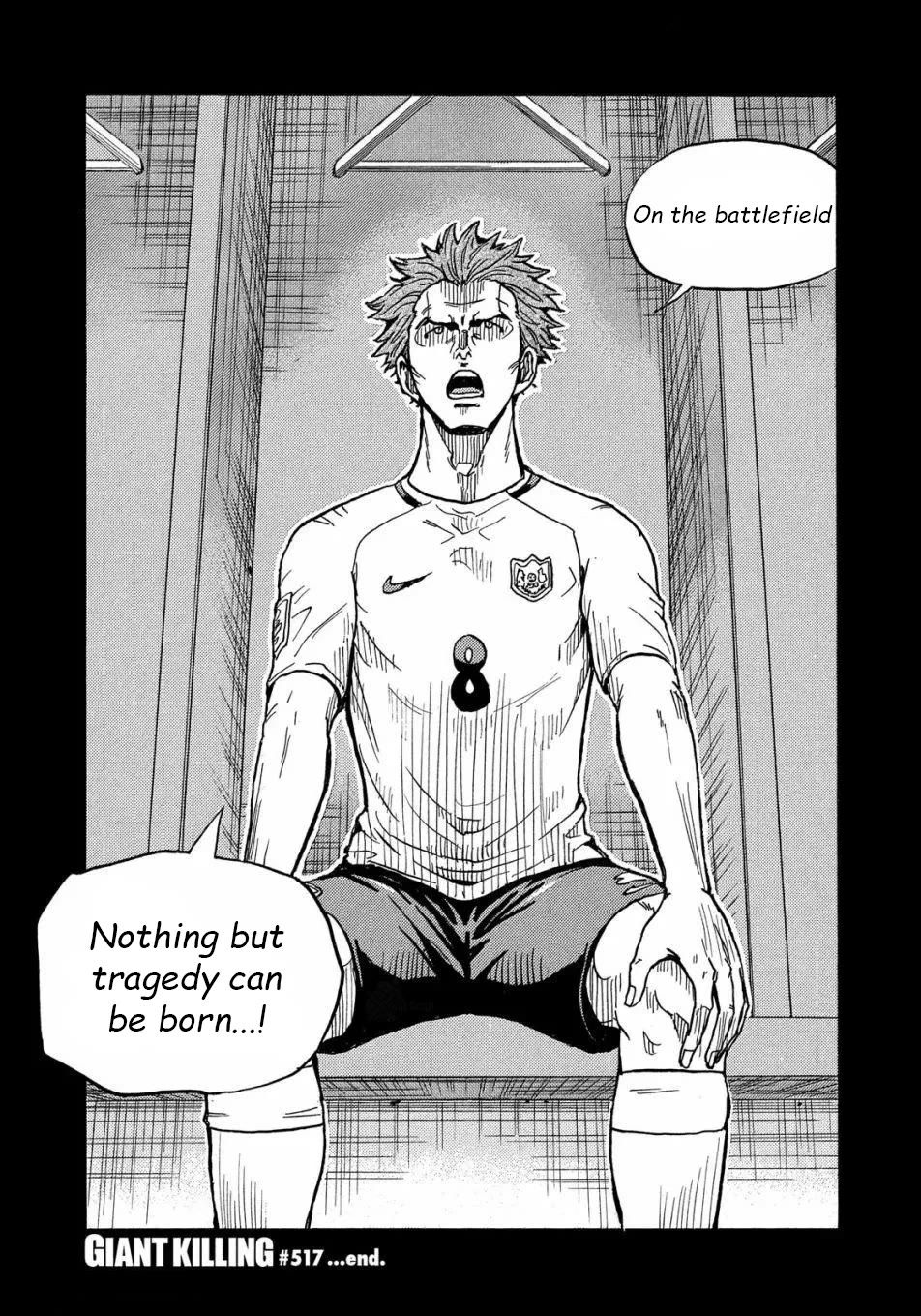 Giant Killing chapter 517 page 21