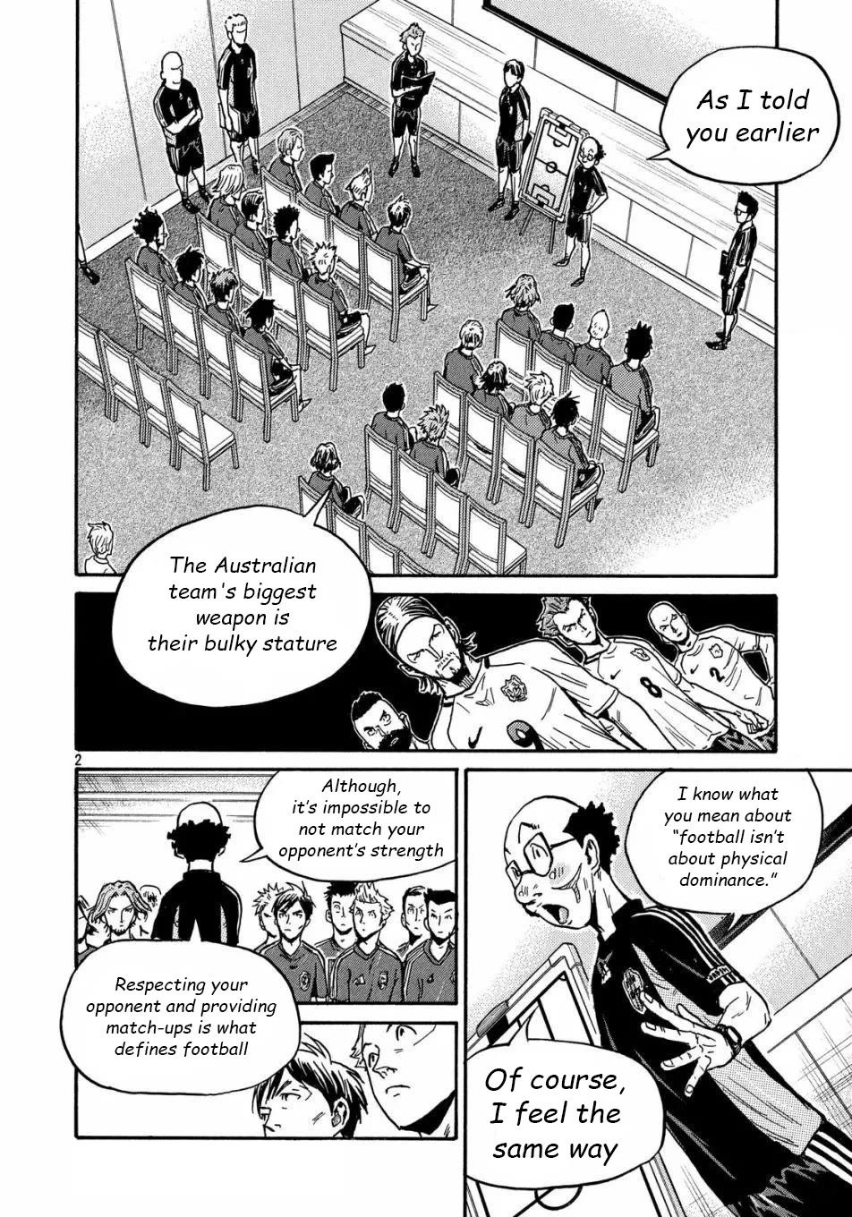 Giant Killing chapter 517 page 3