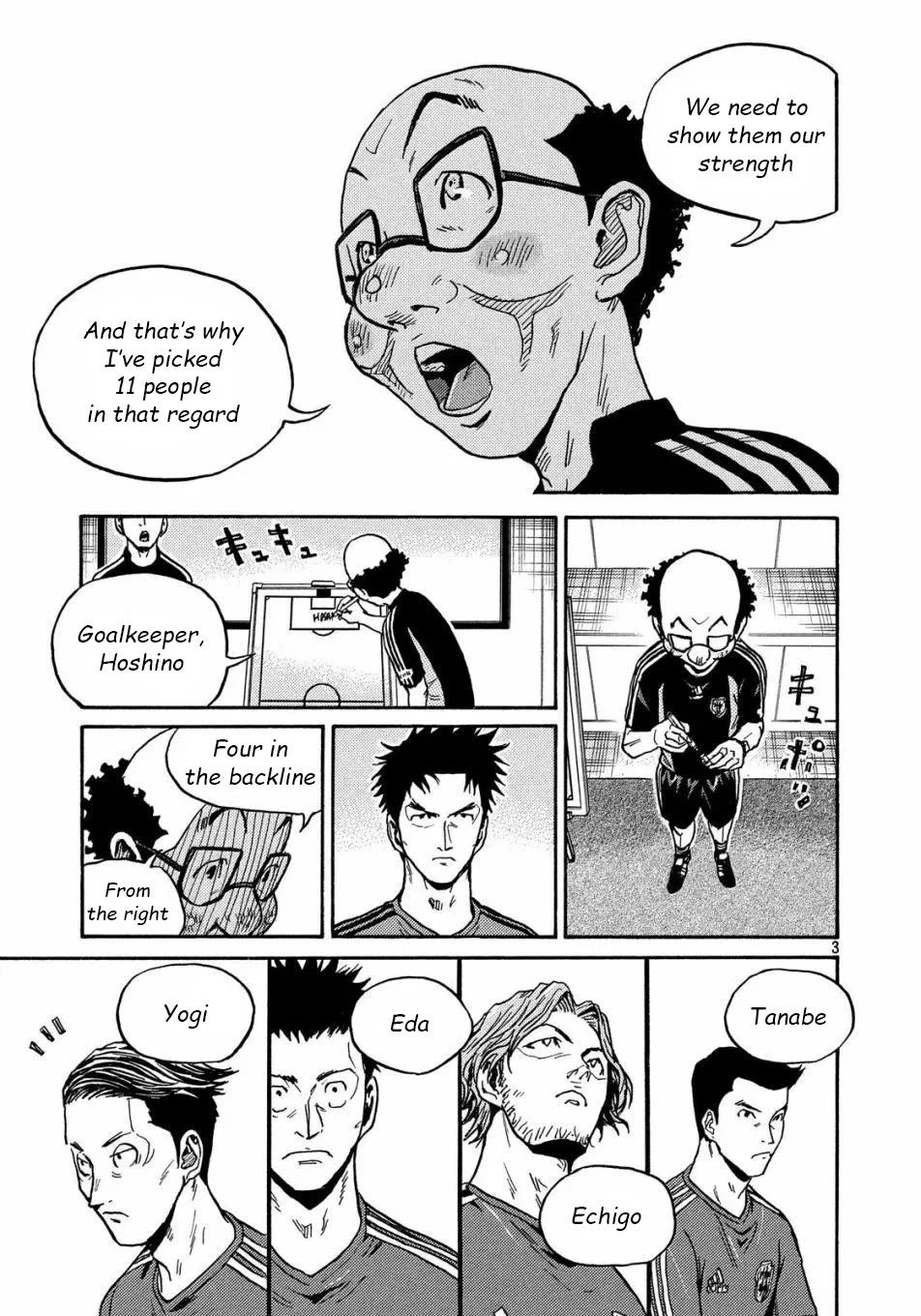 Giant Killing chapter 517 page 4