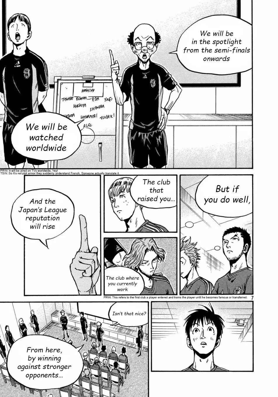 Giant Killing chapter 517 page 8
