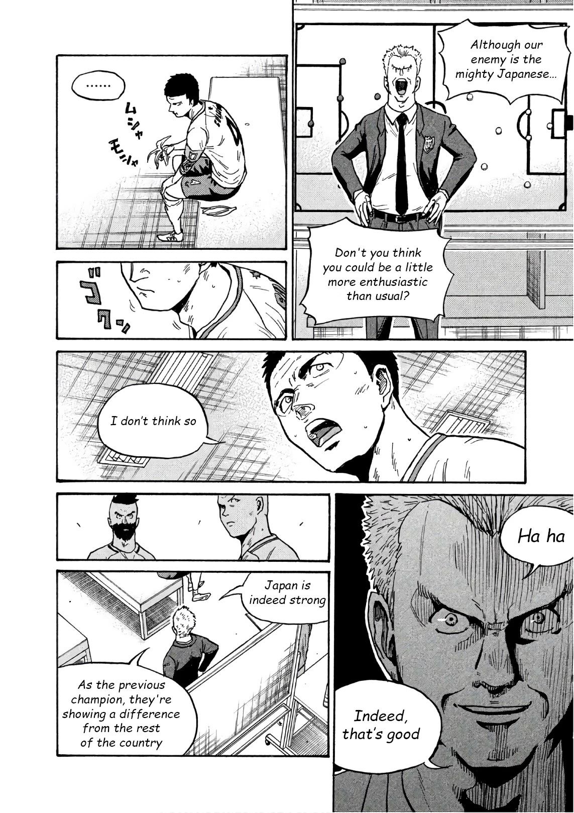 Giant Killing chapter 518 page 10