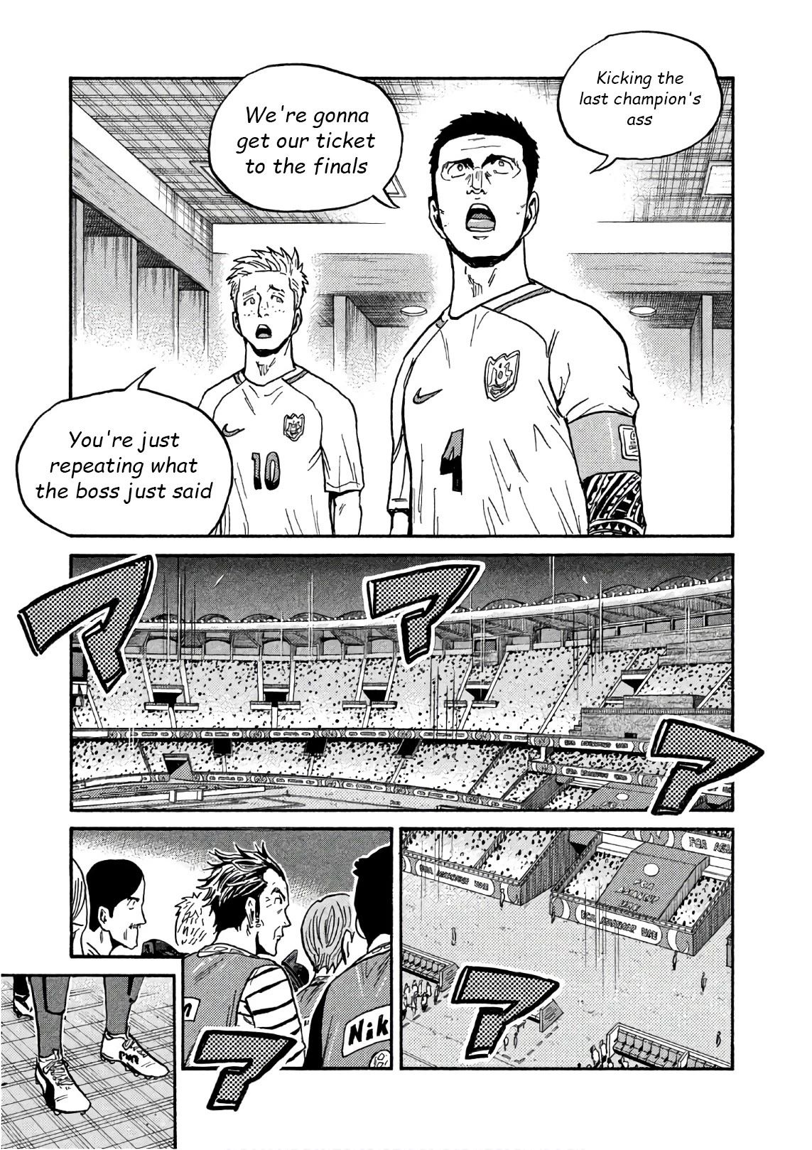 Giant Killing chapter 518 page 15