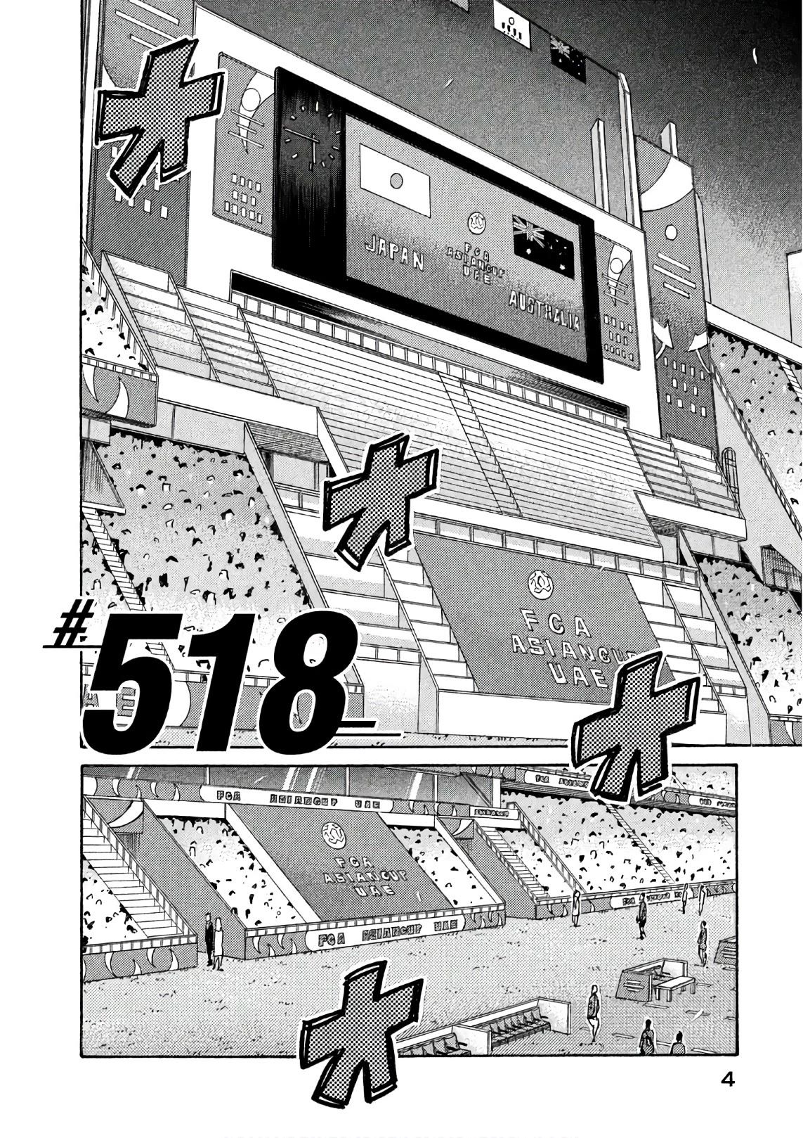 Giant Killing chapter 518 page 4