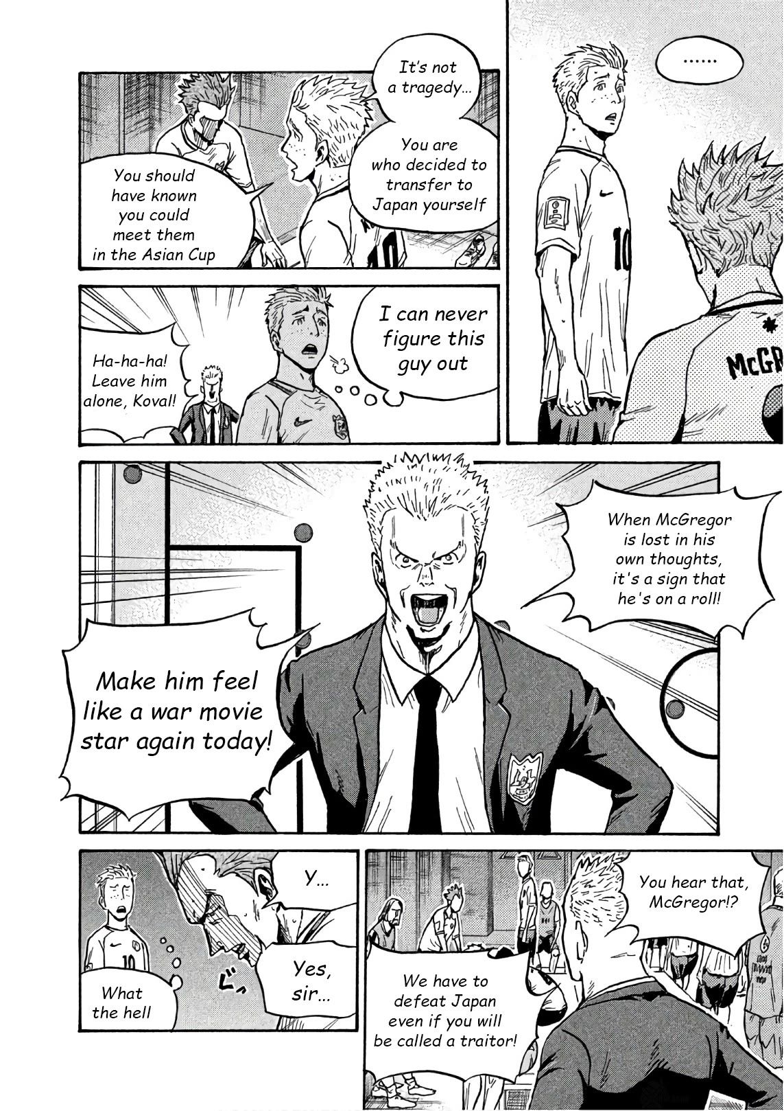 Giant Killing chapter 518 page 6
