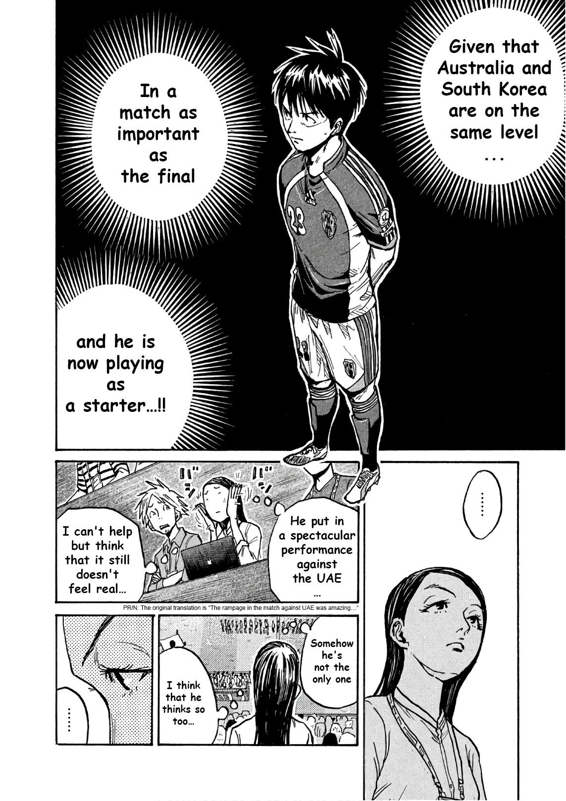 Giant Killing chapter 519 page 7