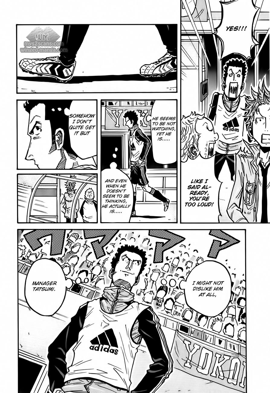 Giant Killing chapter 52 page 15