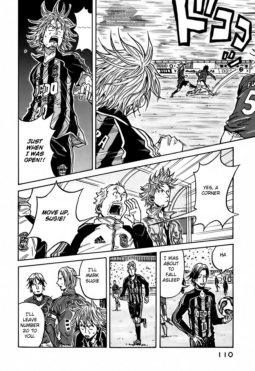 Giant Killing chapter 52 page 17