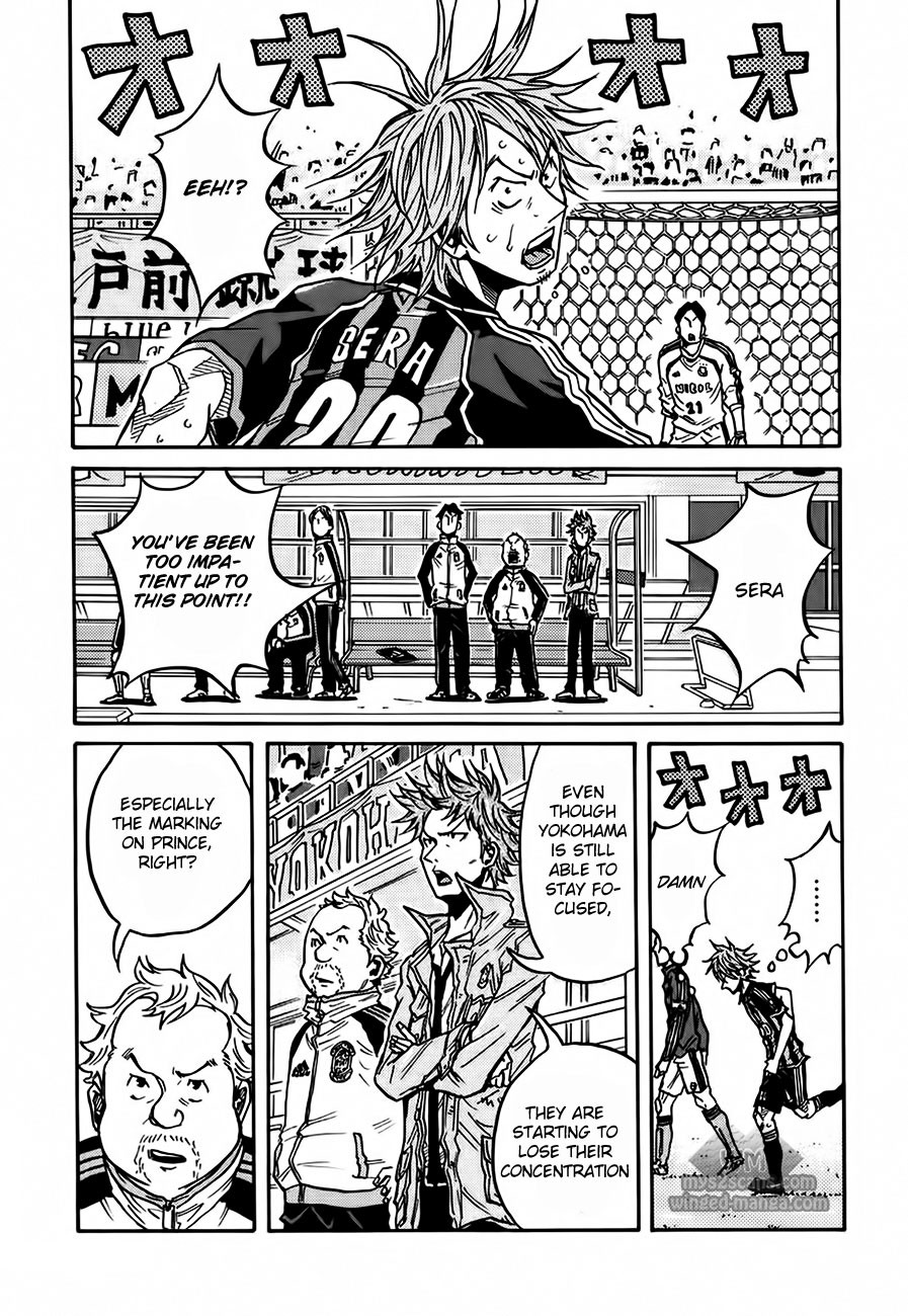 Giant Killing chapter 52 page 4