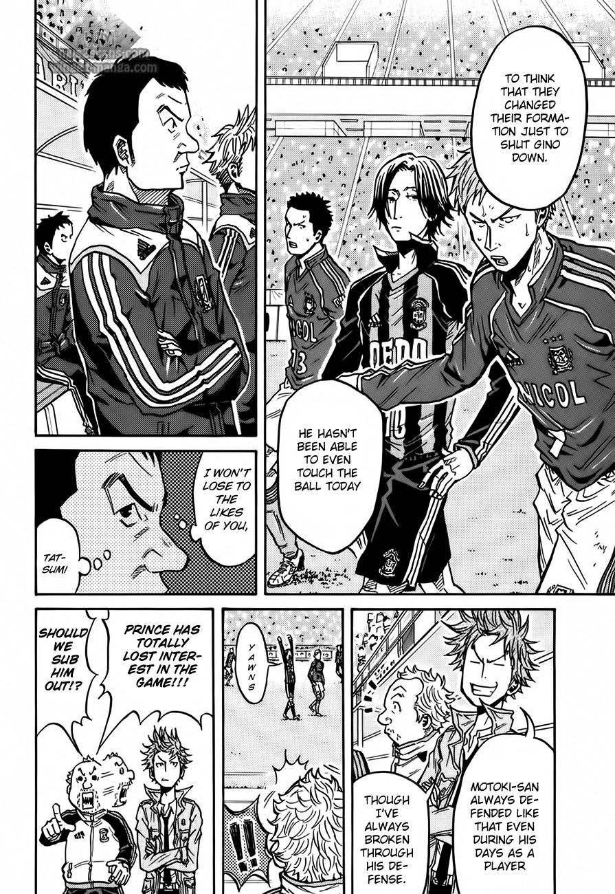 Giant Killing chapter 52 page 5